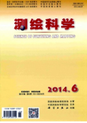 国土测绘中现代化测绘的作用