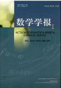 求比较便宜好发的数学核心期刊