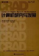 有什么比较好投的计算机核心