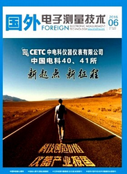 国外电子测量技术