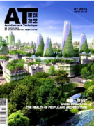建筑技术及设计 是中文核心吗