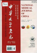 卫生类的外科医师评副高