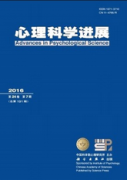 心理学发表就可以发表的杂志