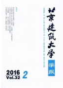 建筑电气中级职称评审方面论文哪里发表
