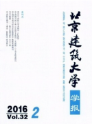 工程造价工程师论文可以在哪些期刊发表论文?