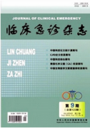 急诊方面的论文要怎么发表
