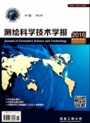 测控仪器电子发什么核心期刊?