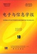 电子器件专业硕士研究生发表的期刊有哪些