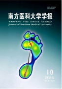 超声科论文可以发那些期刊