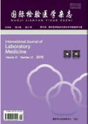 国际检验医学杂志是核心期刊吗
