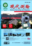 现代测绘期刊算是国家级的吗