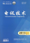 电力工程师论文配电网工程建设安全管理