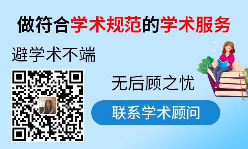 工程论文建筑裂缝应该怎样预防与处理