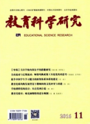 初中数学论文投哪个期刊比较好