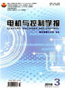 电力技术论文发表电力线载波的信号处理技术