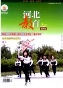 体育职称论文发表举重运动员选材考虑因素及方法