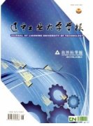 电子期刊发表电子信息工程技术的发展应用