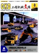 高级职称论文发表机电一体化技术在工程机械中的应用探析