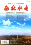 高级职称论文范文微机变电站自动化系统抗干扰研究