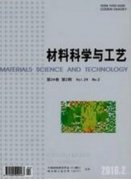 工程师论文发表暖通空调系统在被动式建筑中的诸多应用