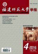 教育论文发表市场经济体制对民族教育经济的影响及其发展新视野
