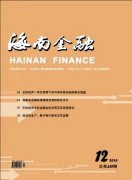 招标论文发表招标投标机制的原理和适用前提分析