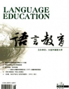 地理教学论文高中地理教学中学生主体性的培养