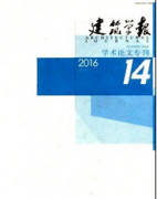 可以发建筑类文章的有哪些