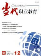 规范格式要求有哪些
