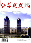 建筑施工论文沥青混凝土路面施工技术初探