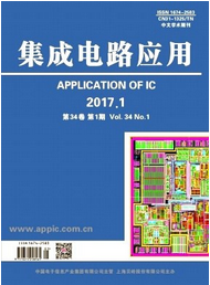 集成电路应用