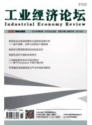 关于工业设计管理探析
