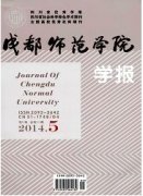自学考试网络课程相关改革