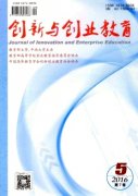 硕士论文页码怎么设置