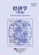经济专业在职博士的论文适合发表哪些期刊