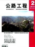 公路建设中机电设备如何防雷