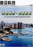 多框架的结构设计需要注意的问题