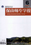 如何培养高校新媒体漫画人才