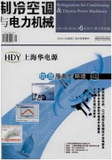 传输电路设计和信号采集的探索