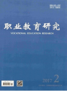 教务工作的论文发表到哪些期刊