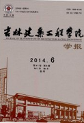 传统建筑的发掘保护与开发利用