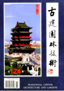 园林景观材料的选择注意事项