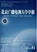 新闻播音员对新闻刀剑的作用以及时代特征