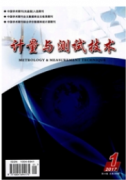 虚拟技术在计算机维修和组装中的可行性