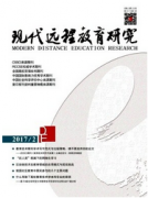 安徽省高职高专院校讲师职业资格评审条件