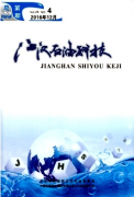 石油修井机液控系统存在的主要问题