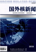 微信公众平台新闻传播的变化和发展机遇