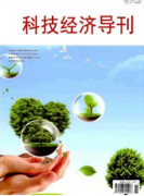房地产企业的合同法律风险和措施