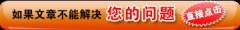 高级技师职称论文该如何发表