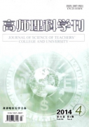 教育信息化应用到幼儿教育研究
